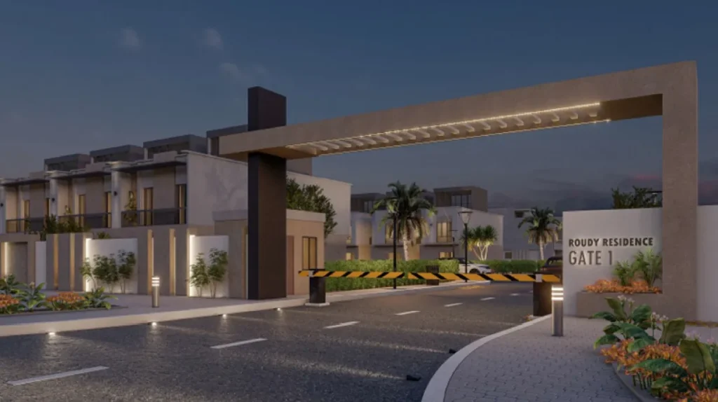 كمبوند رودي زايد الجديدة | Roudy Compound New Zayed