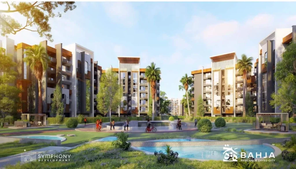 كمبوند بهجة الشيخ زايد | Compound Bahja Sheikh Zayed