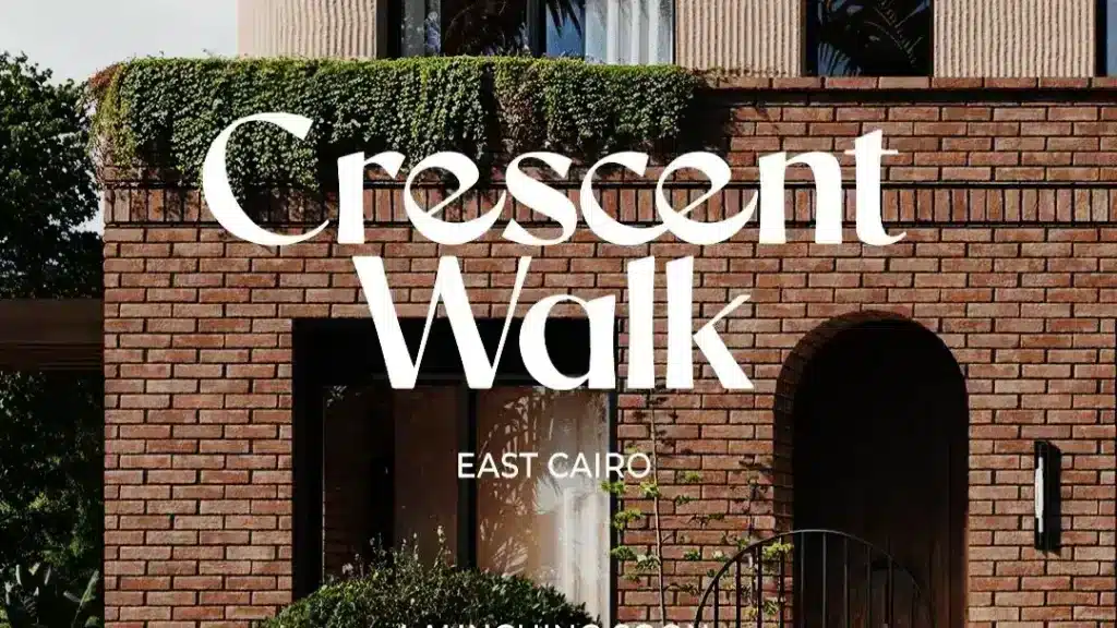 كمبوند كريسنت ووك التجمع السادس | Crescent Walk New Cairo