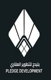 شركة بليدج للتطوير العقاري