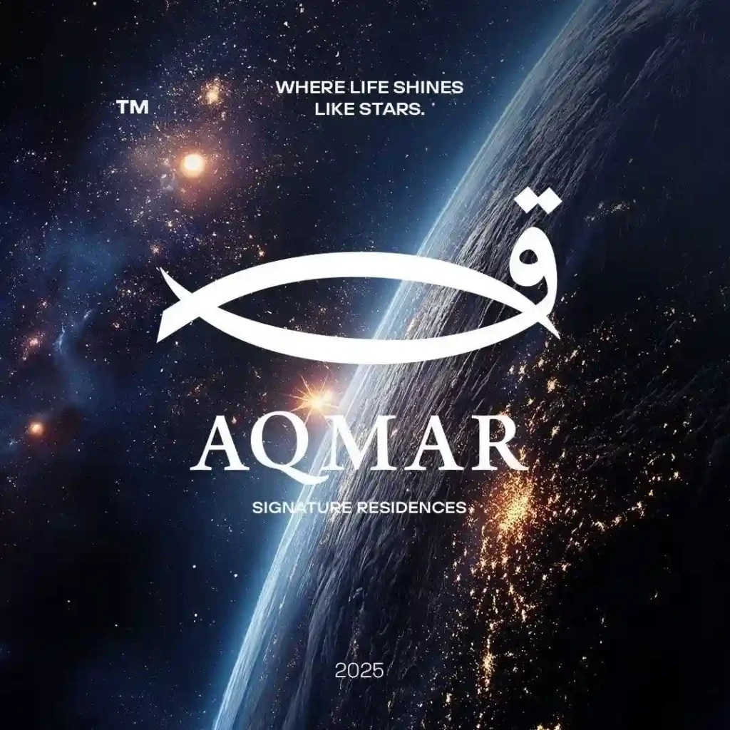 كمبوند أقمار 6 أكتوبر | Compound Aqmar 6 October