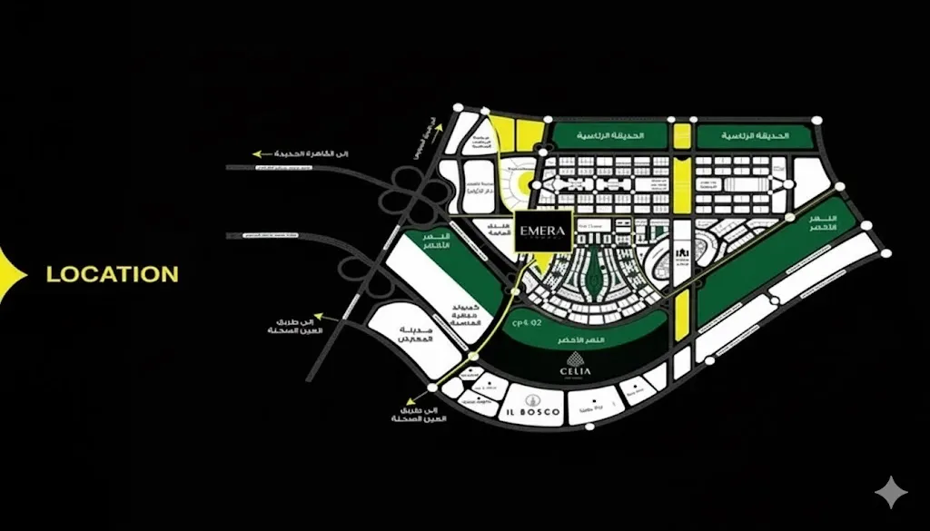 موقع مول اميرا تاور العاصمة الإدارية