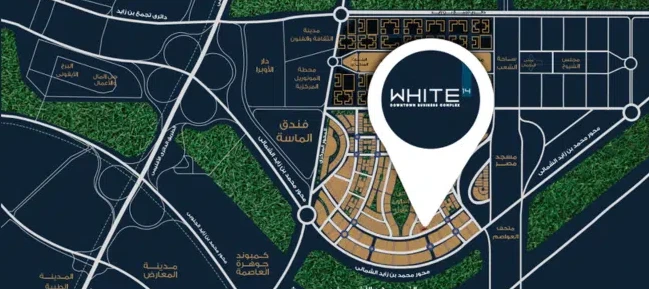 موقع مول وايت 14 تاور العاصمة الإدارية