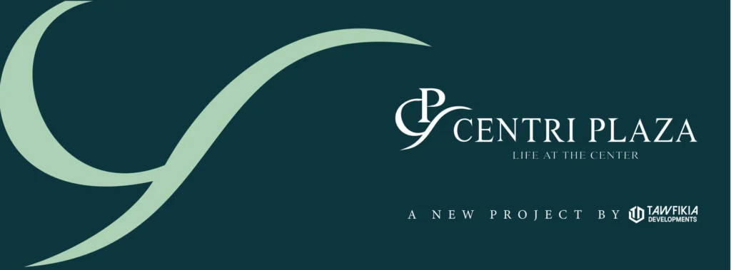 مول سنتري بلازا العاصمة الإدارية | Centri Plaza New Capital