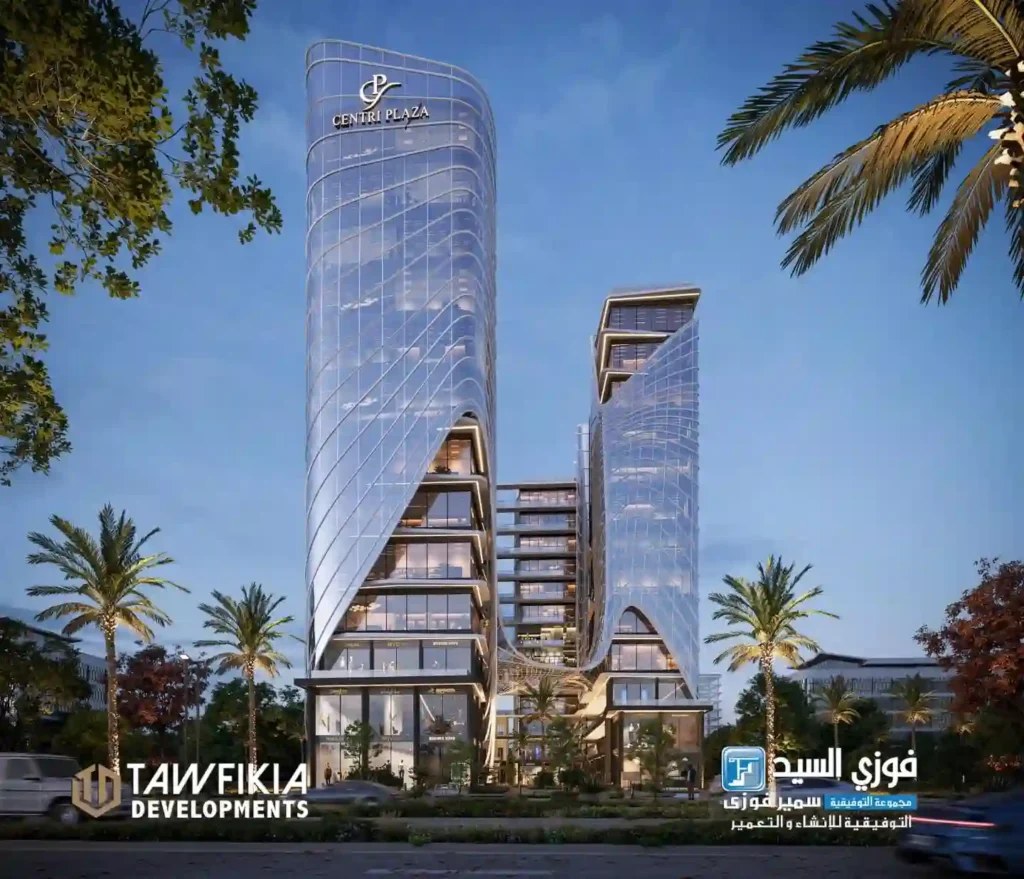 مول سنتري بلازا العاصمة الإدارية | Centri Plaza New Capital