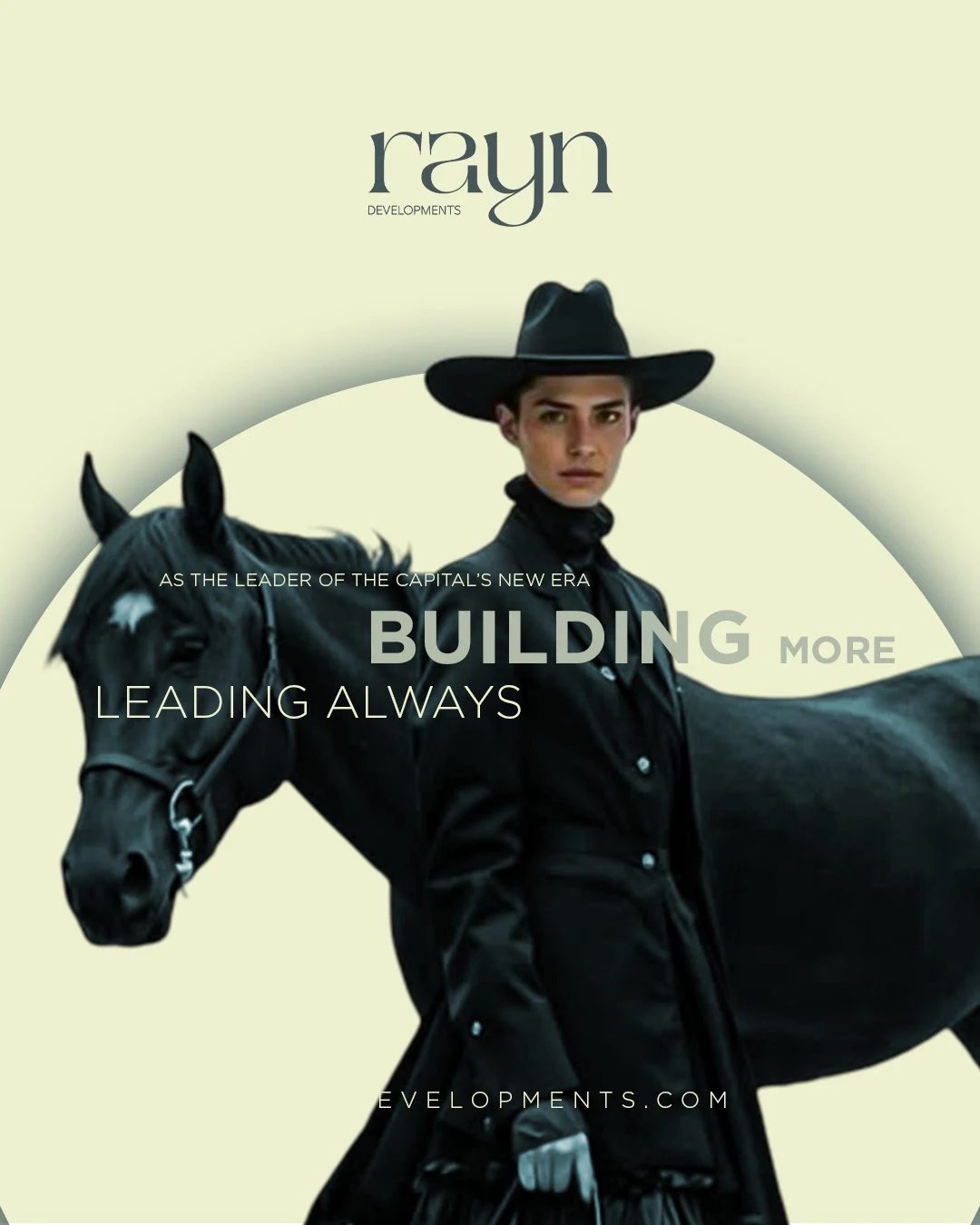 مول كي وان العاصمة الإدارية