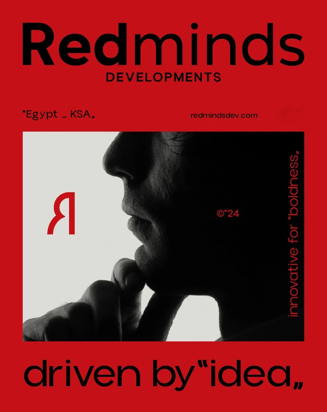 مميزات مول راق هب التجمع الخامس