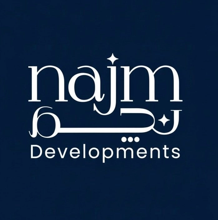 شركة نجم للتطوير العقاري