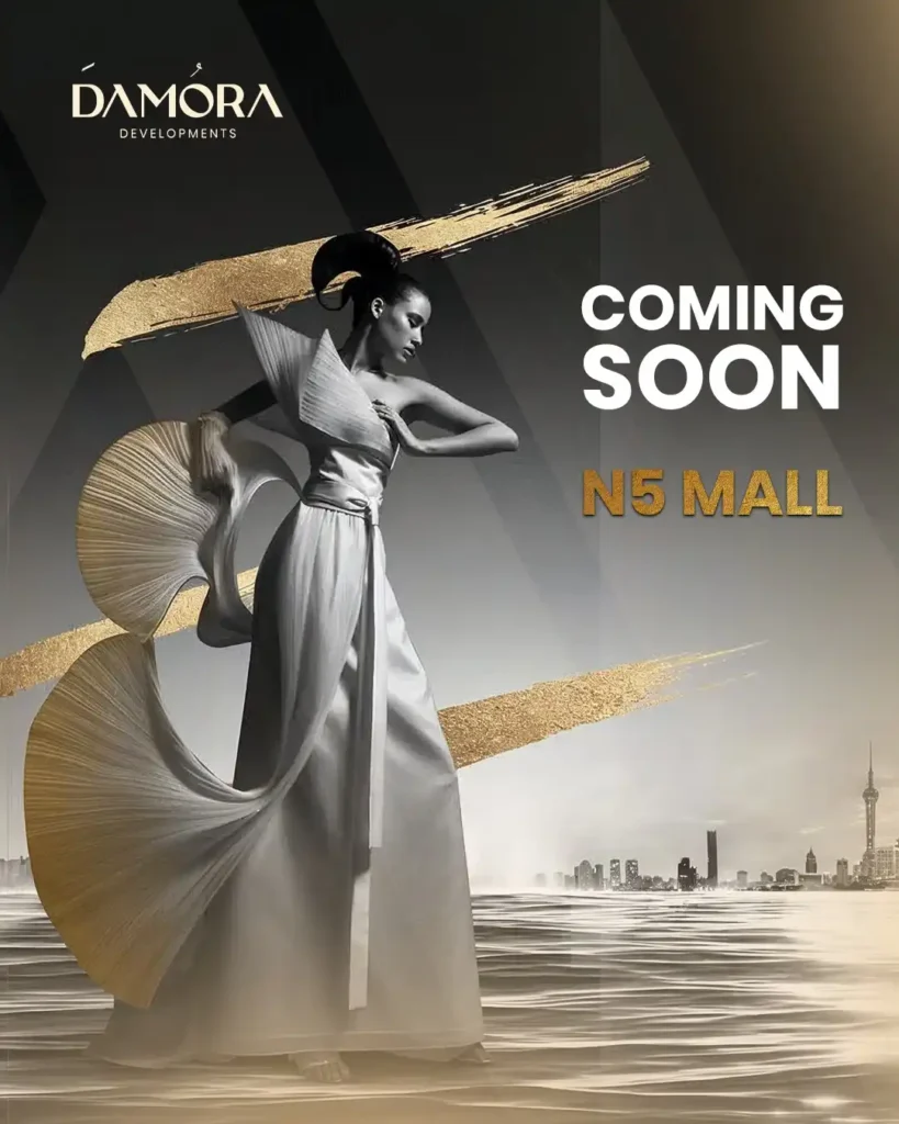 مول N5 التجمع الخامس | N5 Mall New Cairo