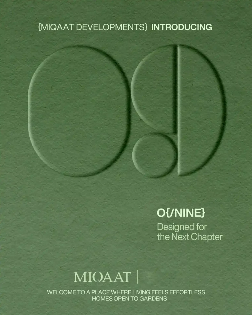 كمبوند أو ناين أكتوبر | Compound O Nine October