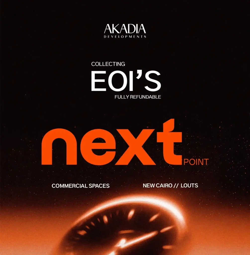 مول نكست بوينت التجمع الخامس | Next Point Mall New Cairo