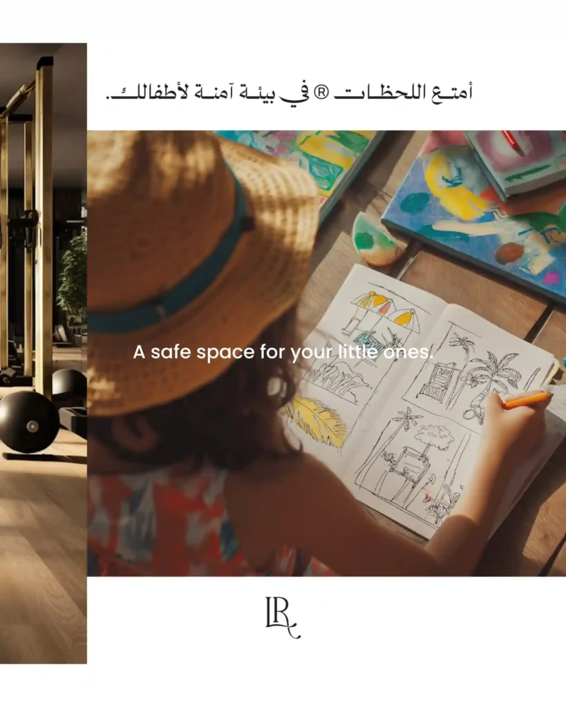 كمبوند ليورا ريزيدنس التجمع الخامس | Liora Residence New Cairo