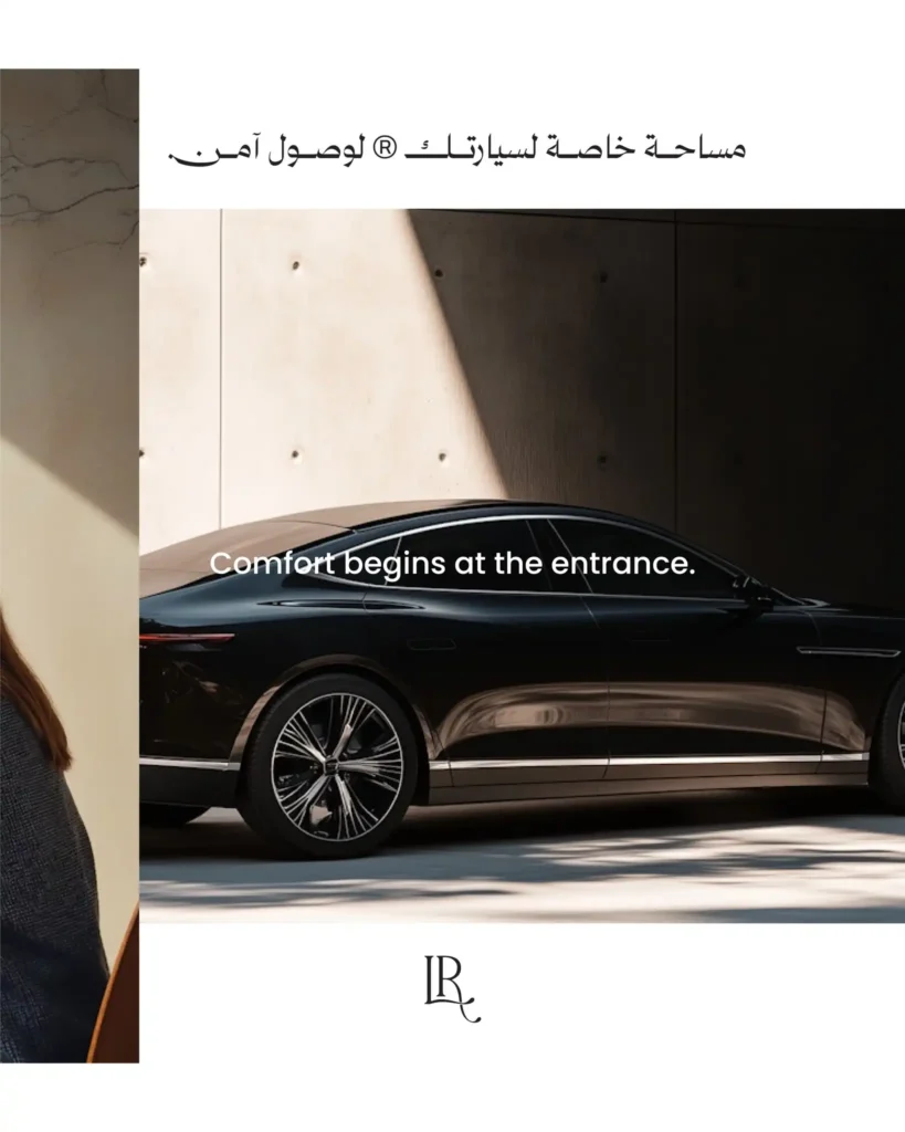 كمبوند ليورا ريزيدنس التجمع الخامس | Liora Residence New Cairo