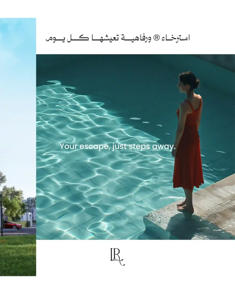 كمبوند ليورا ريزيدنس التجمع الخامس | Liora Residence New Cairo