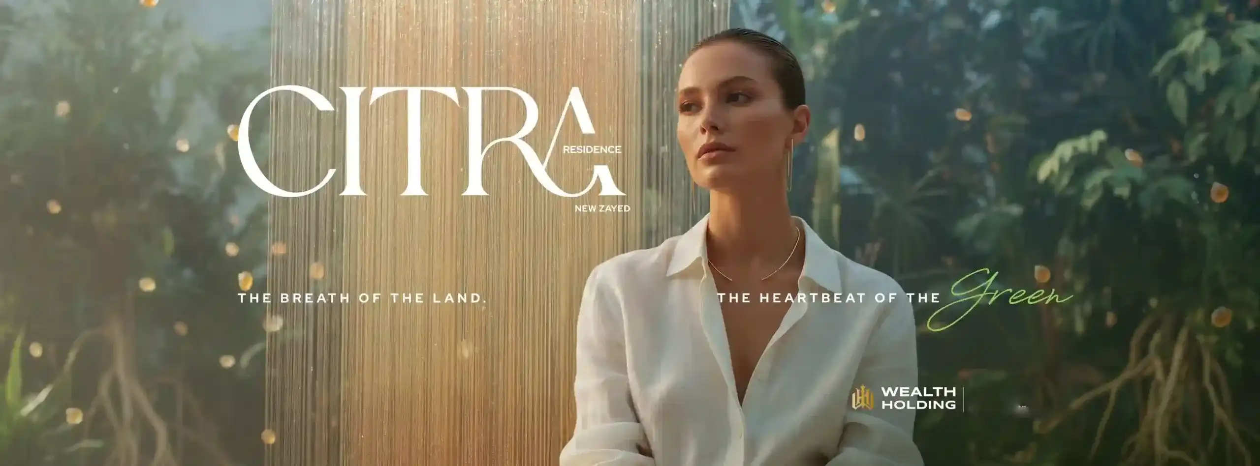 موقع كمبوند سيترا زايد الجديدة