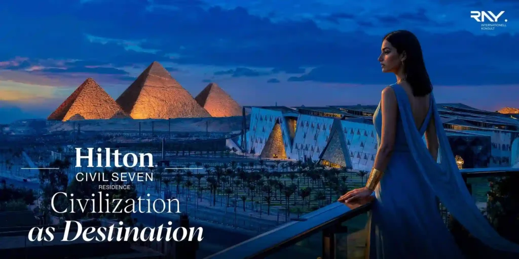 هيلتون سيفيل سيفين أكتوبر | Hilton Civil Seven October