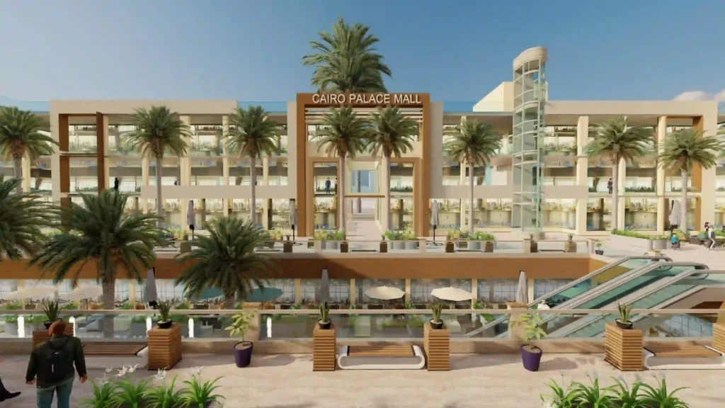 كايرو بالاس مول 6 أكتوبر | Cairo Palace Mall 6 October