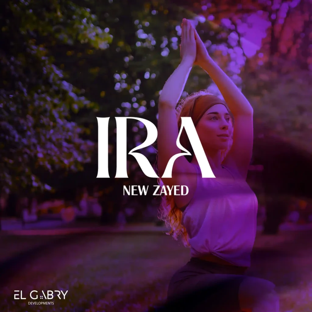 كمبوند ايرا زايد الجديدة | IRA New Zayed