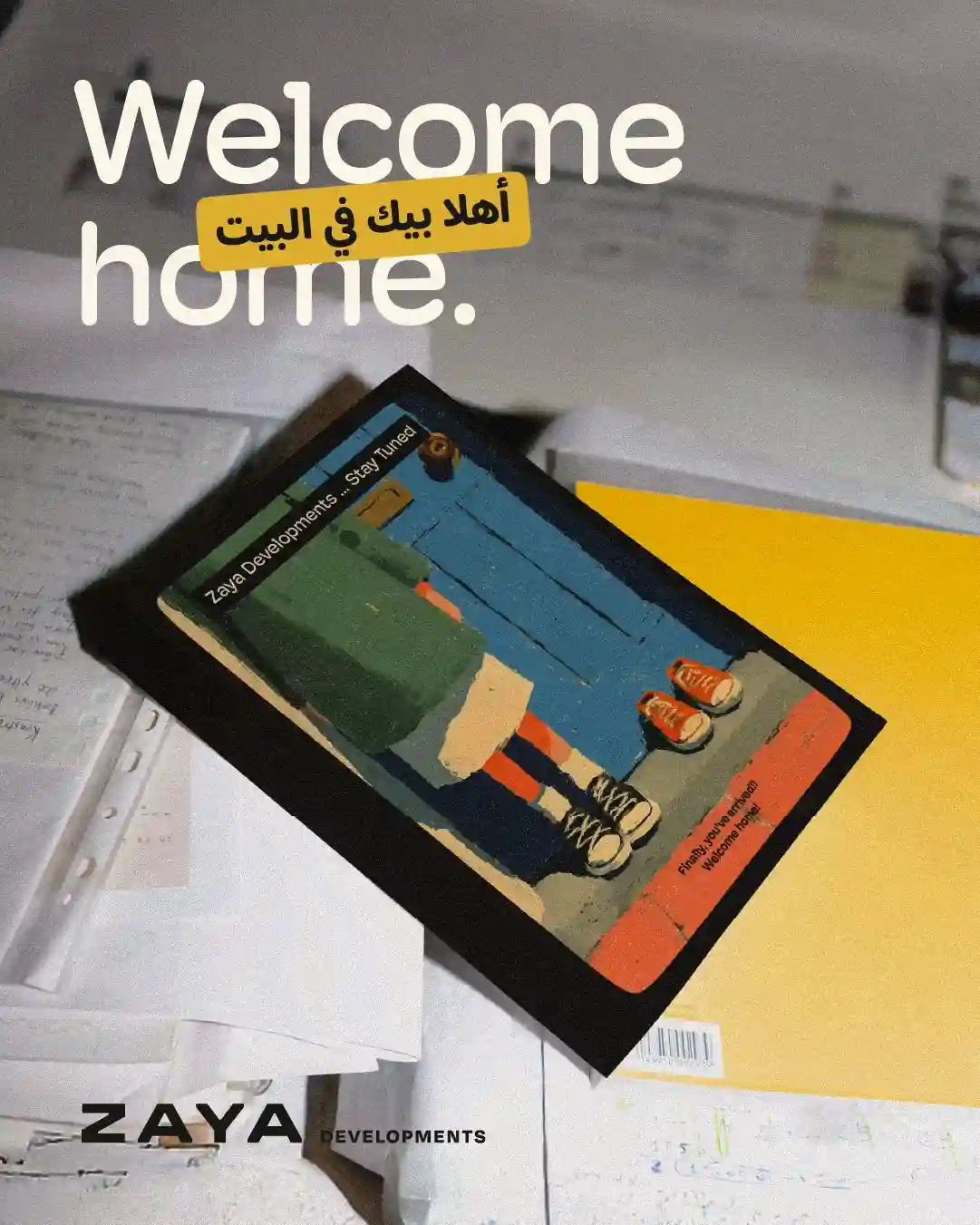 591151268_842280361922964_4135689355744118393_n