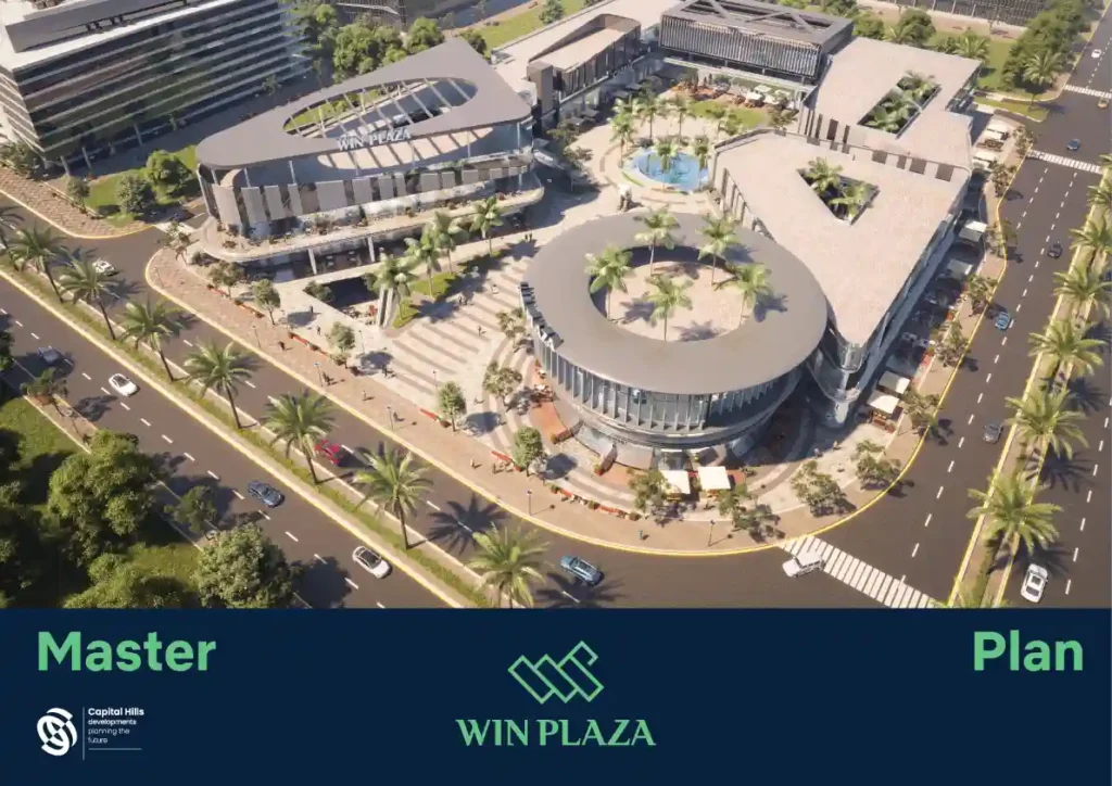 مول وين بلازا حدائق أكتوبر | Win Plaza Mall October Gardens