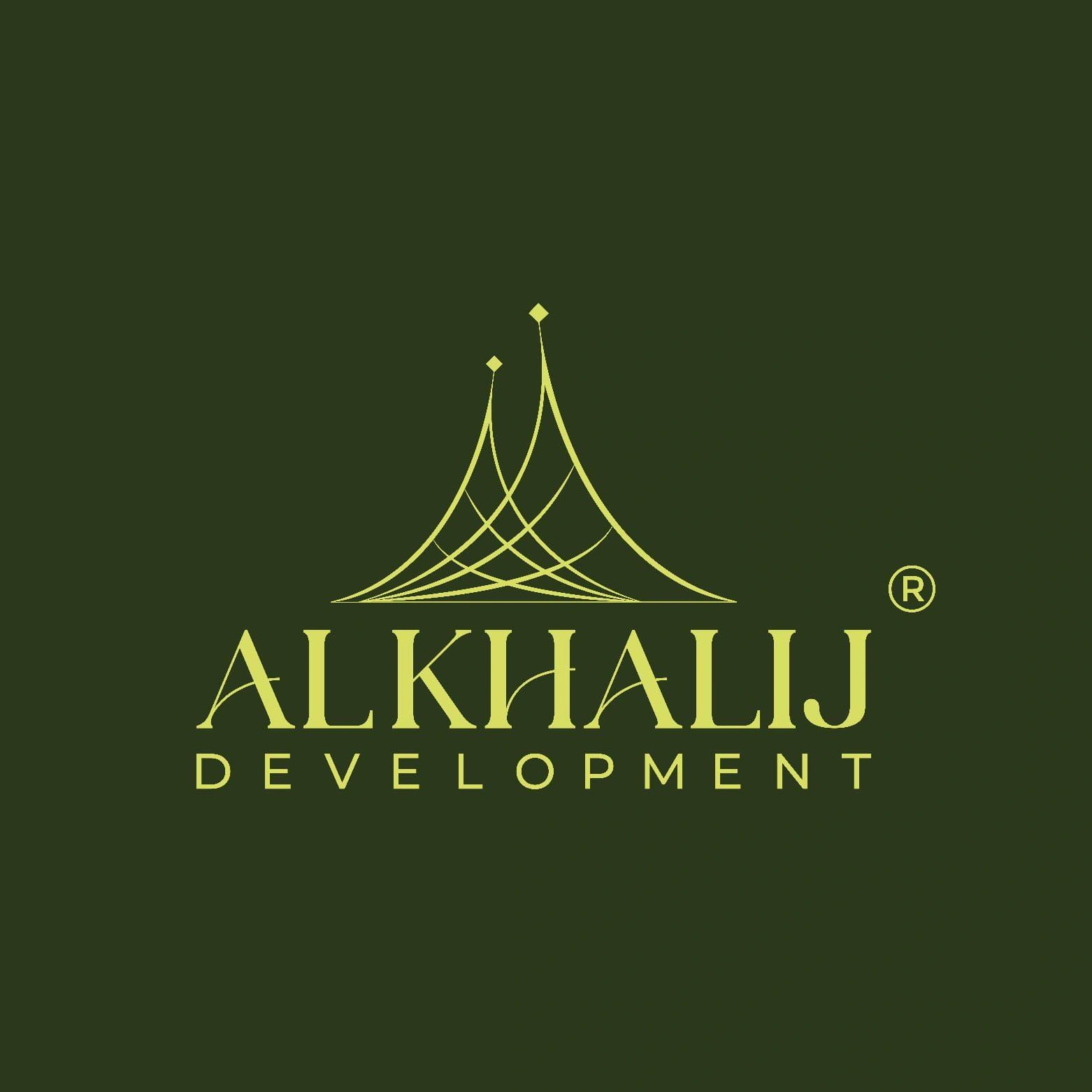 شركة الخليج للتطوير العقاري