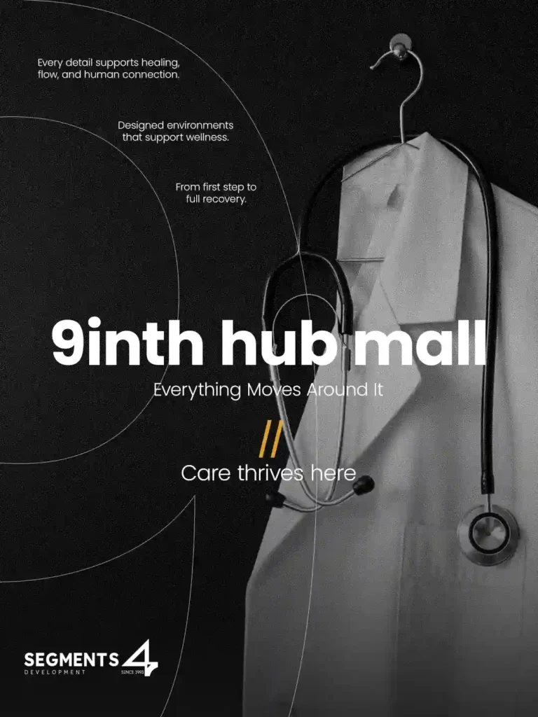 مول 9iNTh هب 6 أكتوبر | 9iNTh Hub Mall 6 October
