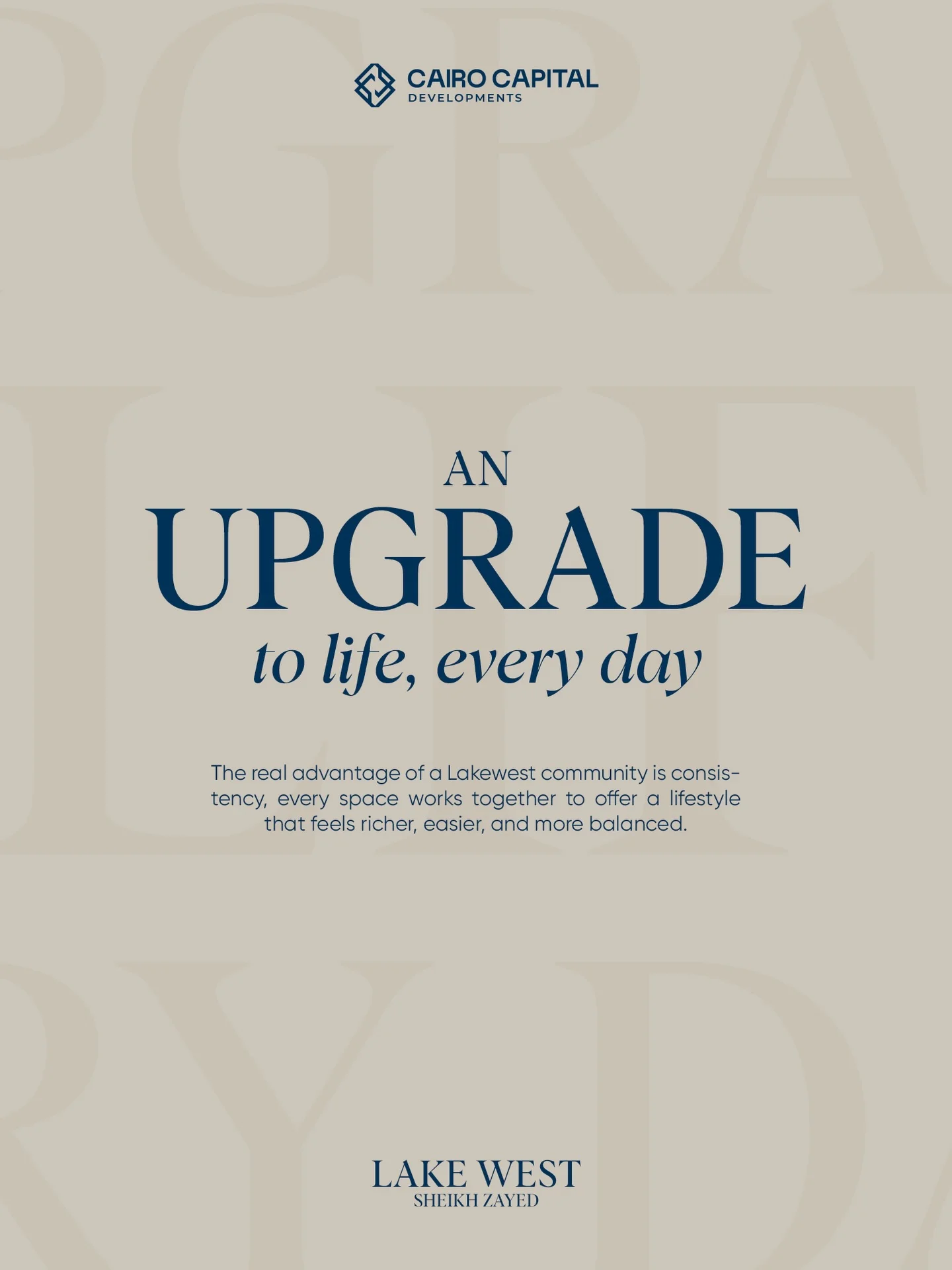 مساحة كمبوند ليك ويست 5 الشيخ زايد