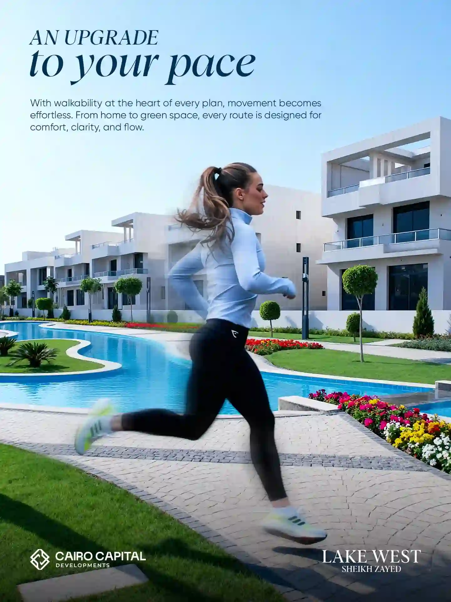 مميزات كمبوند ليك ويست 5 الشيخ زايد