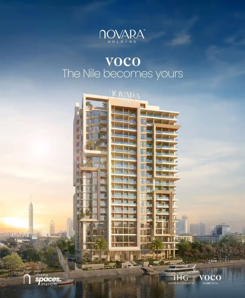 ريف دو نايل تاور المعادي | Reve Du Nil Tower Maadi