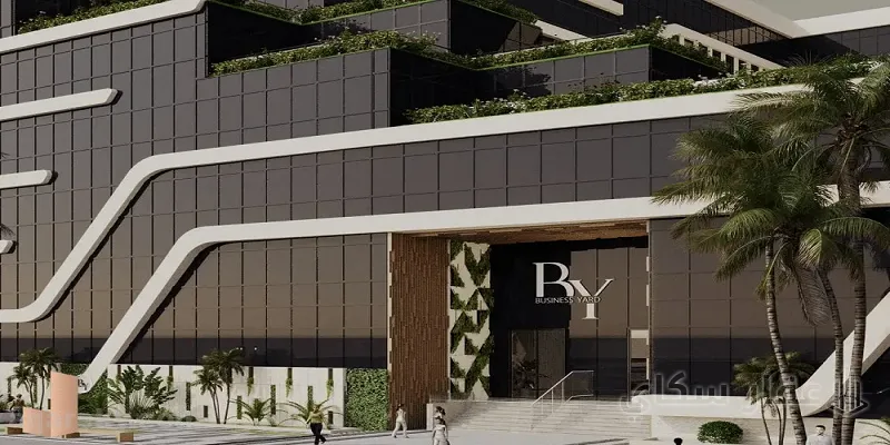 مول بيزنس يارد العاصمة الإدارية | Business Yard Mall New Capital