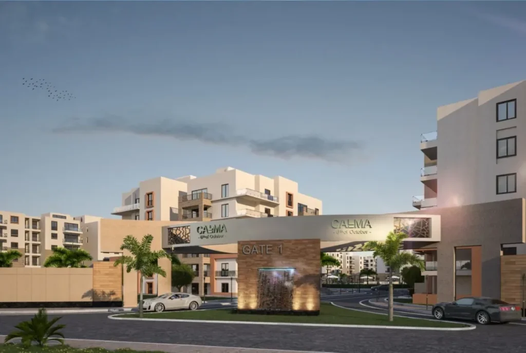 عمارات كالما بتصميم عصري
