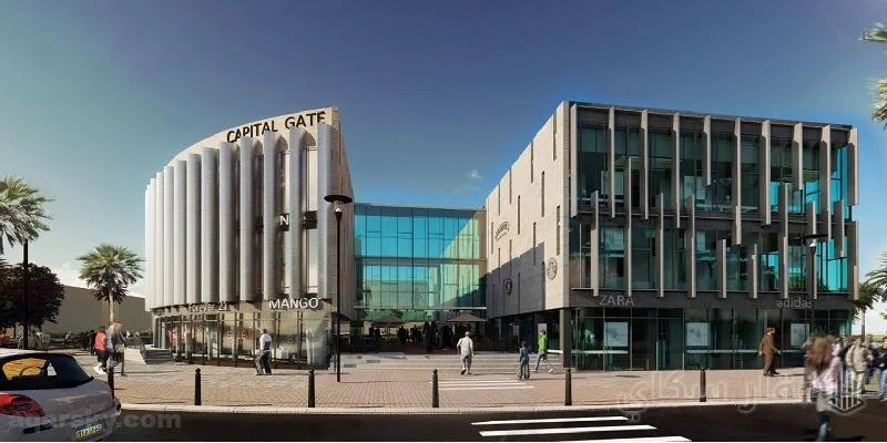 مول كابيتال جيت العاصمة الإدارية | Capital Gate Mall New Capital - المبنيان A وB