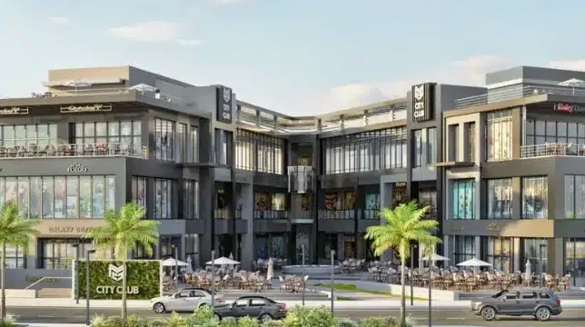 مول سيتي كلوب الشروق | City Club Mall Shorouk