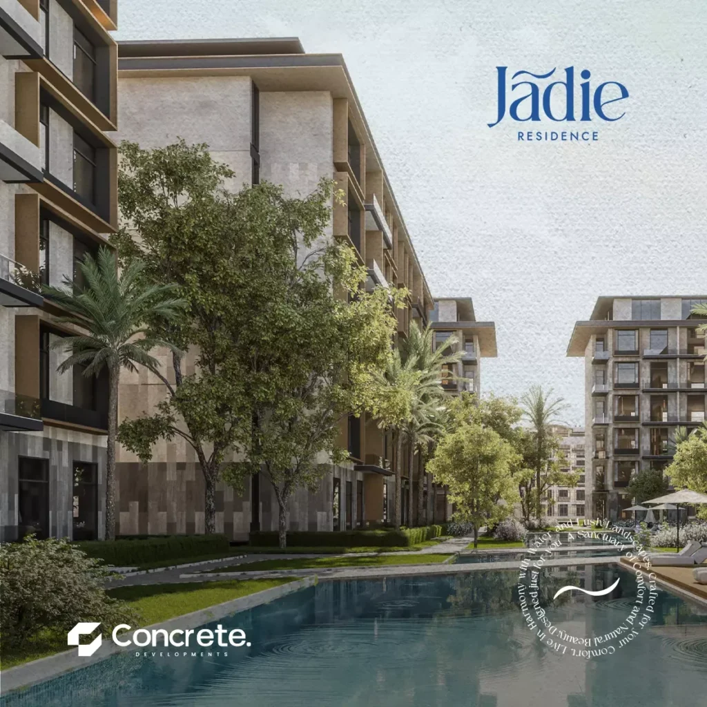 كمبوند جادي القاهرة الجديدة | Jadie Residence - مبانٍ حول المسطح المائي