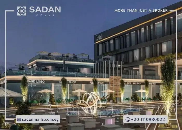 مول جايا إيست الشروق سيتي