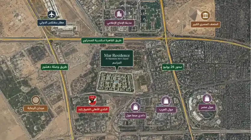 خريطة موقع كمبوند مار ريزيدنس زايد الجديدة | Mar Residence