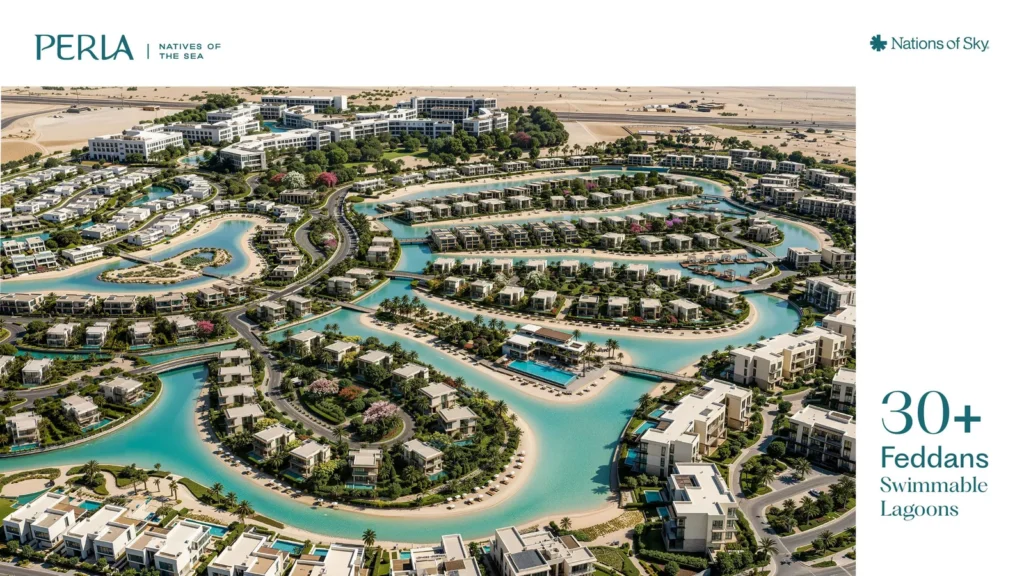 شاطئ بيرلا الساحل الشمالي بطول 830 متر
