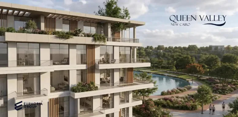 كمبوند كوين فالي القاهرة الجديدة | Queen Valley - البحيرة والمباني