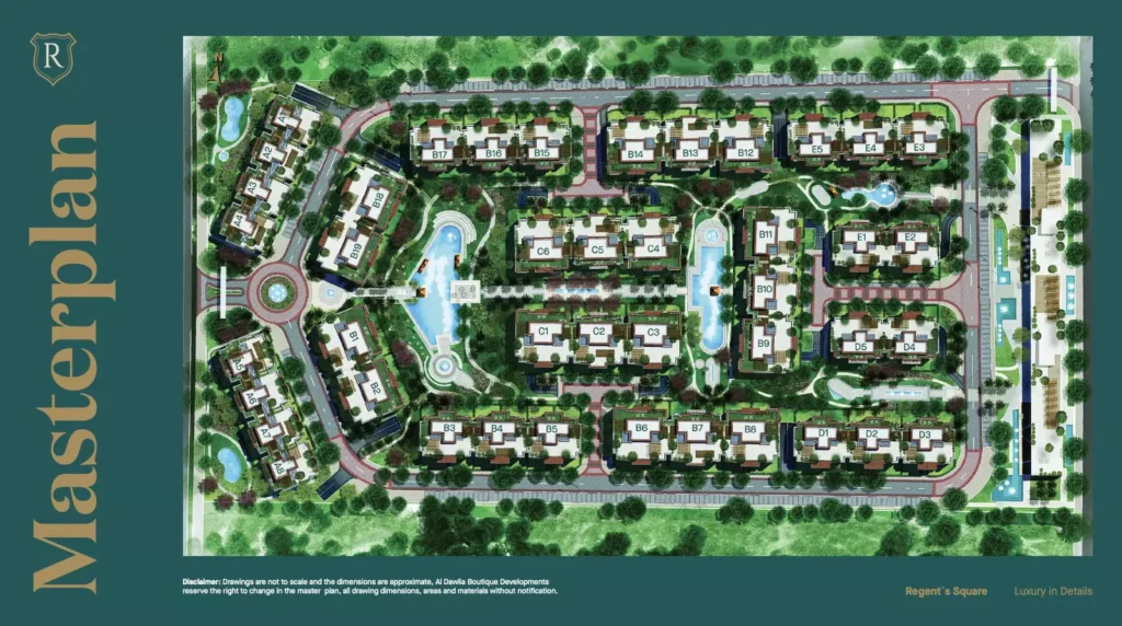 كمبوند ريجنتس سكوير التجمع الخامس | Regent's Square New Cairo - المخطط العام
