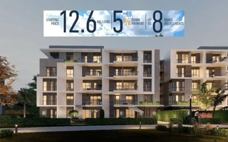 كمبوند تاباه ويست زايد الجديدة | Tabah West New Zayed - تصميم المشروع