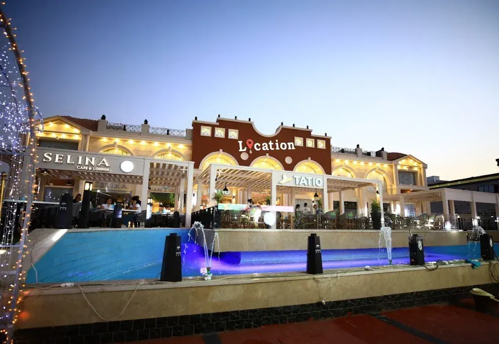 مول ذا لوكيشن حدائق أكتوبر | The Location Mall Kayan
