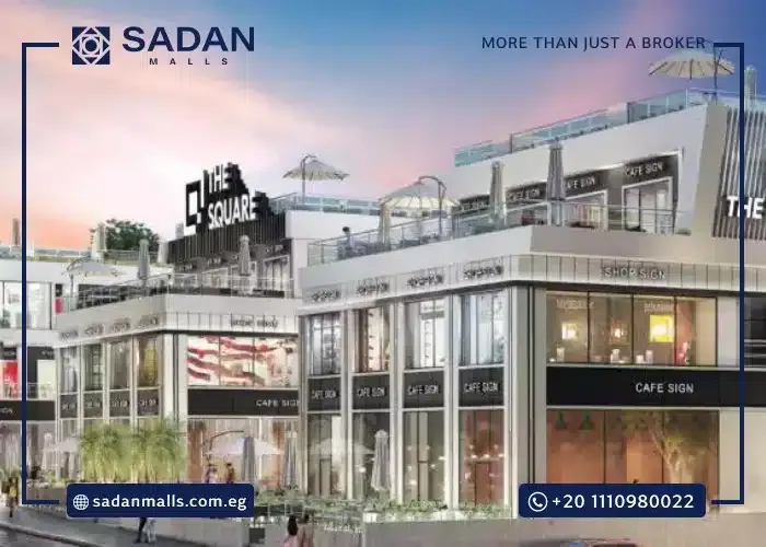 تصميمات مشروع ذا سكوير الشروق
