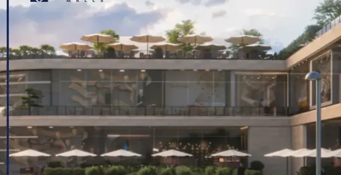 اربان مول مدينة بدر | Urban Mall Badr City - واجهة