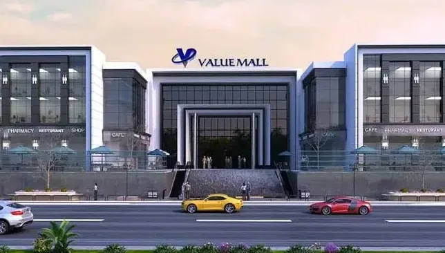 مول فاليو الشروق سيتي | Value Mall Shorouk
