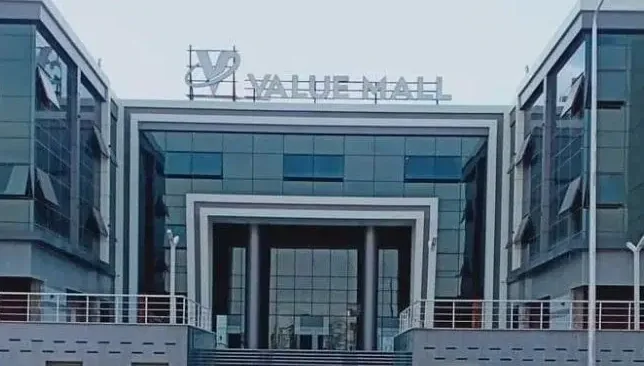 مول فاليو الشروق سيتي | Value Mall Shorouk - مدخل المبنى