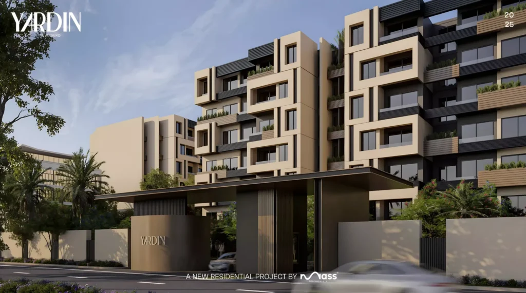 كمبوند ياردين التجمع الخامس | Yardin New Cairo
